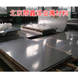 冷轧钢板公司、江西冷轧钢板、鼎鑫泽冷轧钢板厂
