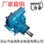  电动增压管道泵 KCB系列传输增压泵  金海泵业缩略图4