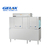 洗碗机配套设备厂家_格蓝科思_杭州洗碗机配套设备缩略图1