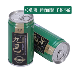 九巴拐枣葛根植物饮料**送礼佳品180ml48罐