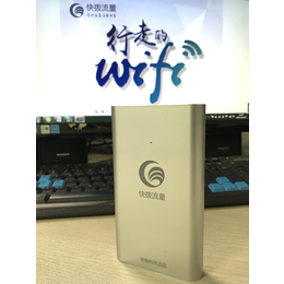 无限流量_4g无线路由器_4g无线路由器价格