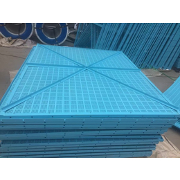 安平县坤业金属丝网制品建筑爬架网片穿孔压型吸音板厂家