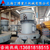 广西磨粉机 YGM高压磨粉机 石灰石雷蒙磨粉机价格缩略图3