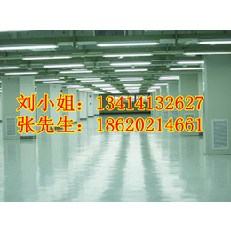广州食品净化车间 月饼车间 冰皮车间10万级净化工程