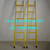 伸缩梯厂家 报价玻璃钢梯子电力用挂梯子缩略图4