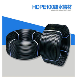 特价HDPE地源热泵管材盘管
