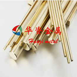 供应杭州c3602*环保黄铜方棒价格