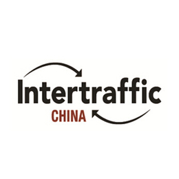 2018北京国际交通工程技术与设施展览会