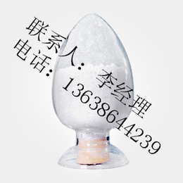 Sodium tert-butoxide生产厂家 现货供应