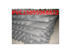 PVC管材2.jpg
