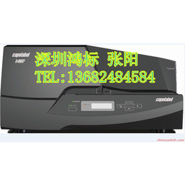 capelabel丽标C-330P电缆号码牌印字机缩略图