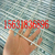 镀锌钢丝的价格  镀锌钢丝网重量缩略图3