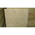 黑龙江省硬质岩棉保温板供应厂家 外墙憎水隔热玄武保温板价格缩略图3