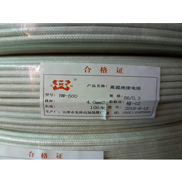 环保耐高温线多少钱一米、天津市先科高温线缆厂