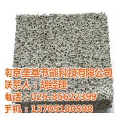 安徽发泡水泥板|南京垄基|发泡水泥板多少钱
