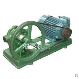 清远厂家*泊威MB-1-C皮带轮泵 大量批发零售 泊威泵业