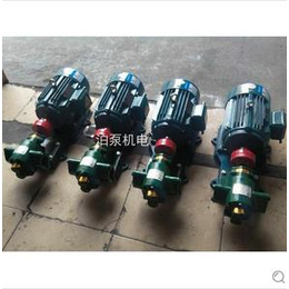 厂家*泊威ZYB-18.3高温渣油泵 湛江渣油泵批发零售