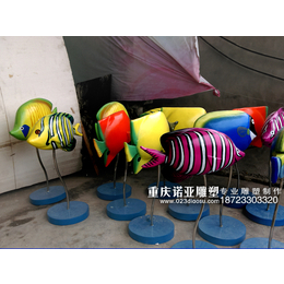 重庆泡沫雕塑-海洋小丑鱼泡沫雕刻公司18723303320