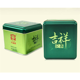 茶叶铁盒厂,安徽华宝(在线咨询),安徽茶叶铁盒