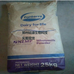 郑州硕源*食品级脱脂奶粉的价格 完达山恒天然脱脂奶粉总代理