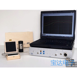 宝达电子产品营业部(多图)_CLIO电声测试系统