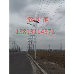 led太阳能路灯电源_led太阳能路灯_扬州润顺照明(查看)