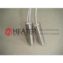 非标定制电加热器电加热管 上海昊誉供应单头电热管质保老板