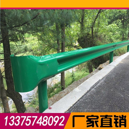 马鞍山波形护栏-公路波形护栏板厂家*