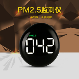 诺科兰德PM2.5检测仪 圆形监测仪器 便携式检测仪ODM
