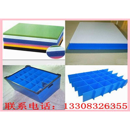 重庆中空板工厂重庆中空板销售重庆印刷中空板