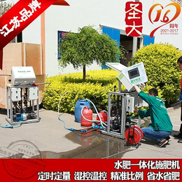 南京施肥机安装 江苏栖霞果树种植省水省肥智能水肥一体机设备