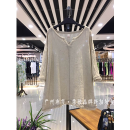 有想开品牌女装折扣店的找广州布梵服装公司