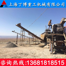 陕西砂石生产线成套设备新型石料生产线
