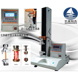 电脑型纸张*张强度试验机 智能拉力测量仪 厂家供应 中益创天