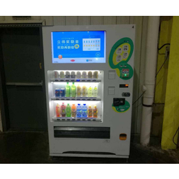苏州售饮机,新禾佳科技公司,自动售饮机代理商