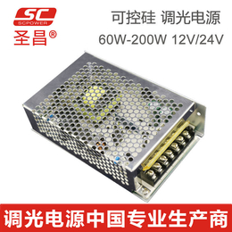 印度认证调光电源 可控硅恒压调光电源 60-200W