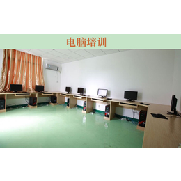 蓝天电脑培训学校(图)|计算机培训学校|鹤壁计算机学校