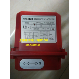UM1电动执行器_UNID原装进口厂家销售
