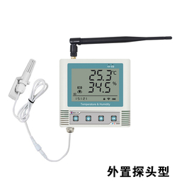 GSP冷链验证无线温湿度变送记录仪 温湿度监控系统