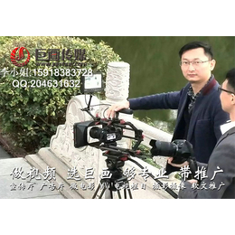 东莞高埗宣传片拍摄制作巨画传媒助力企业蓬勃成长