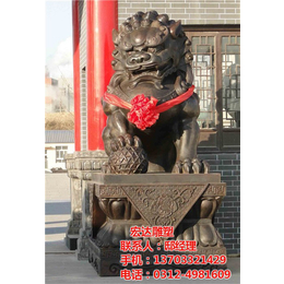 铜狮子雕塑厂家(图),故宫铜门狮纯铜制作,故宫铜门狮