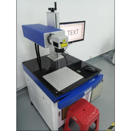 紫光激光镭雕机可比你想象中高冷