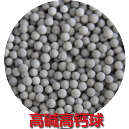 西安高能高钙碱性颗粒 水机用高碱高钙球