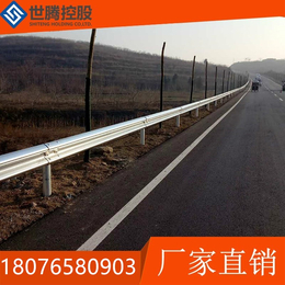 广西南宁乡村公路护栏 牢靠* 价格公道