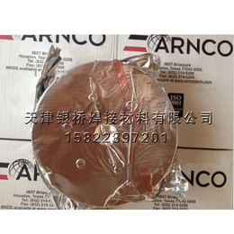 美国进口安科ARNCO 100XT焊丝 