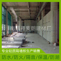 江西 南昌 长沙 车库 停车厂 隔墙隔断 防火防水缩略图