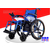 电动轮椅车,北京和美德,电动轮椅车品牌缩略图1