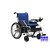 电动轮椅车安全吗,电动轮椅车,北京和美德(查看)缩略图1