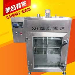 昊昌150型蒸熏炉-小型豆干机