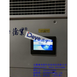 合肥除湿机|宁国恒温恒湿空调|酒窖恒温恒湿空调